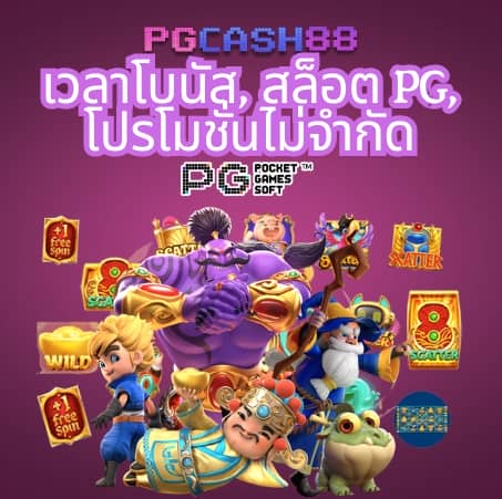 หมาว้อ